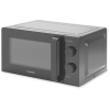 Микроволновая печь Starwind SMW4520 черный