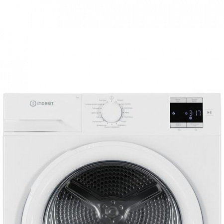 Сушильная машина Indesit IAS3725 белый