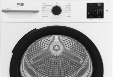 Сушильная машина Beko BM3T38220 белый