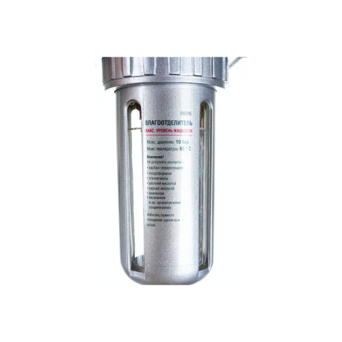 Набор аксессуаров KRAFTOOL Industrie Qualitat 06506 для пневмосистем манометр. влагоотделитель