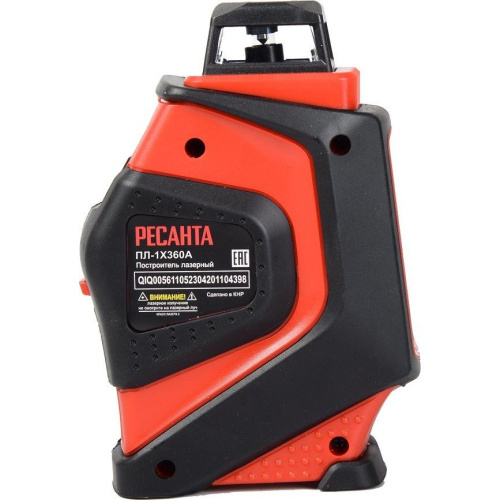 Построитель лазерный РЕСАНТА ПЛ-1Х360А