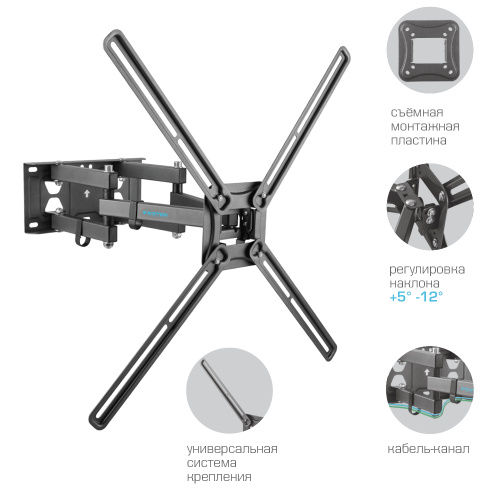 Кронштейн для телевизора Kromax Corbel-9