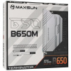 Материнская плата MAXSUN Terminator B650M