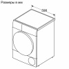 Сушильная машина Bosch WQK2521XME серебристый