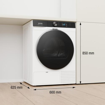 Сушильная машина Gorenje DG89D белый