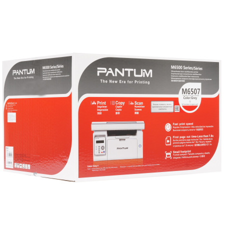 МФУ лазерное Pantum M6507
