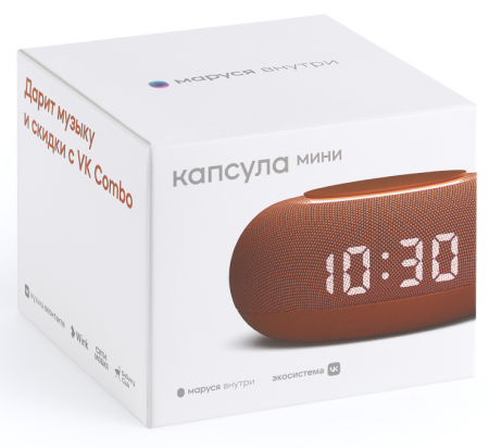 Умная Колонка Vk Капсула Мини С Голосовым Помощником Марусей, Терракотовая