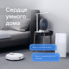 Умная Колонка Vk Капсула С Голосовым Помощником Марусей, Темно-Серая