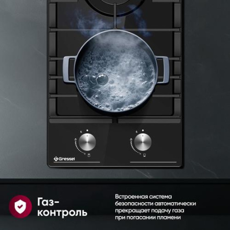 Газовая варочная поверхность Gressel RU30V20B77001