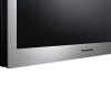 Микроволновая печь Panasonic NN-C69MSZPE серебристый