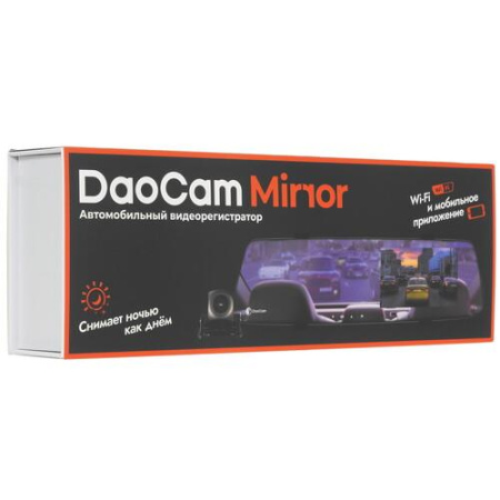 Видеорегистратор-зеркало DaoCam Mirror Wi-Fi