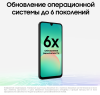 Смартфон Samsung Galaxy A26 6/128 Гб 5G Черный (A266B)