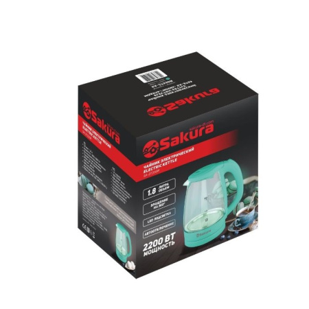 Чайник SAKURA SA-2733GR