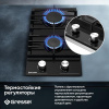 Газовая варочная поверхность Gressel RU30V20B77001