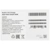 Смартфон Xiaomi Redmi 15C 8/256 ГБ Оранжевый