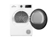 Сушильная машина Hisense DH1I800UW2EA/C белый
