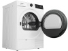 Сушильная машина Gorenje DG48D белый