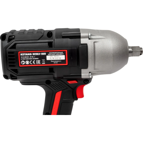 Гайковерт KEYANG IW20BLH-1000V (Set) 2АКБ ударный