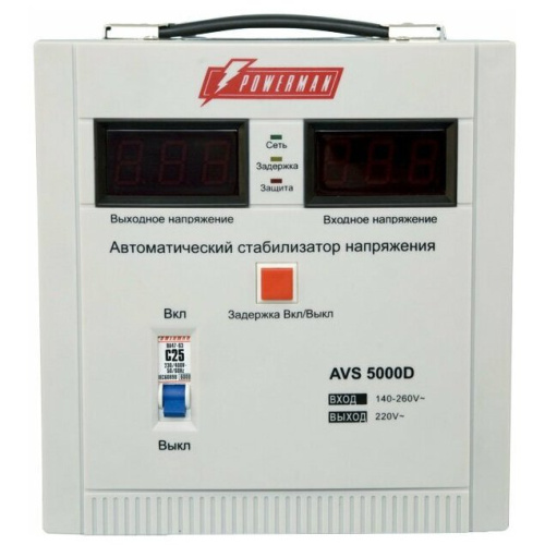 Стабилизатор POWERMAN AVS 5000D