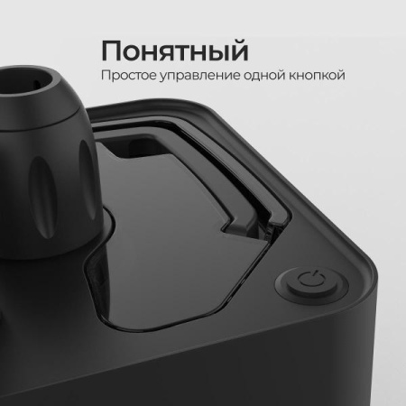 Отпариватель SteamOne EUJK300B