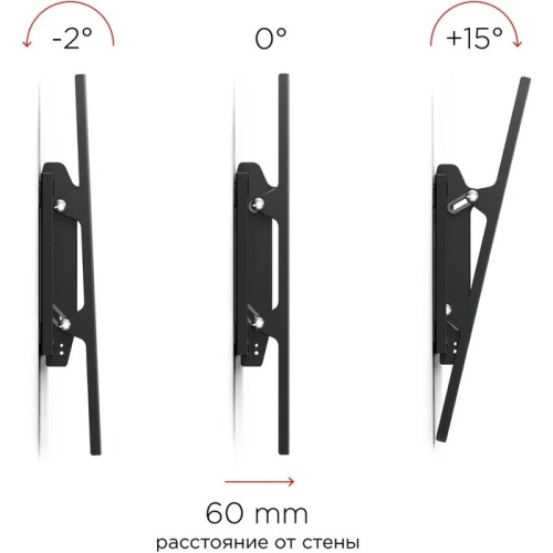 Кронштейн для телевизора Holder LCD-T8602-B черный 55"-100" макс.75кг настенный наклон