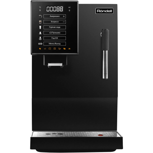 Кофемашина Rondell RDE-1117