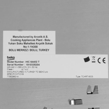 Электрическая варочная поверхность Beko HIC64402T