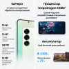Смартфон Samsung Galaxy S25 12/256 Гб 5G Мятный