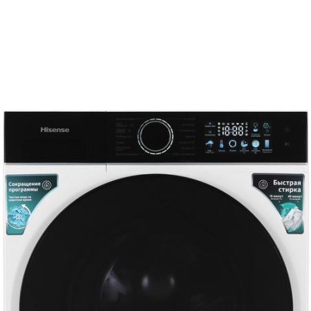 Стиральная машина Hisense WF3I6027BWU белый