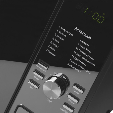 Микроволновая печь Polaris PMO 2303DG черный