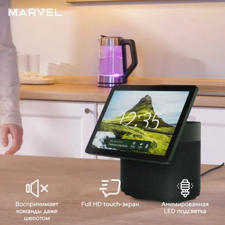 Умная колонка Яндекс Станция Дуо Макс С Алисой, С Zigbee, 60 Вт, Цвет Зеленый