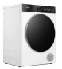 Сушильная машина Hisense DH7I108BWAB белый