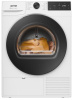 Сушильная машина Gorenje DG48D белый