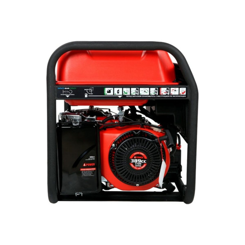 Бензиновый генератор A-iPower A5500EA