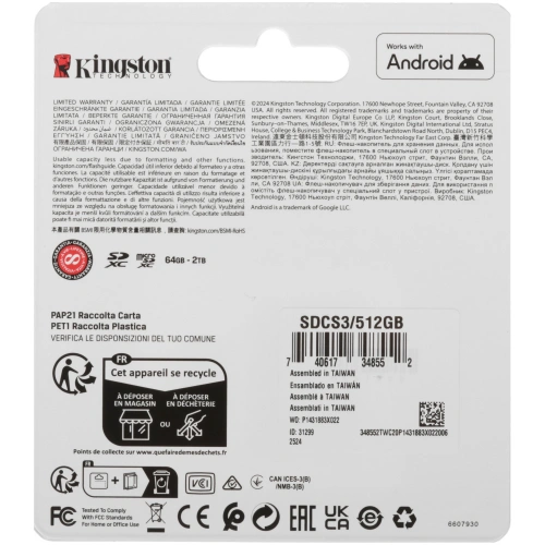 Карта памяти Kingston Canvas Select Plus SDCS3/512GB microSDXC 512GB V30 A1 + adapter