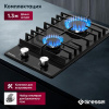 Газовая варочная поверхность Gressel RU30V20B77001
