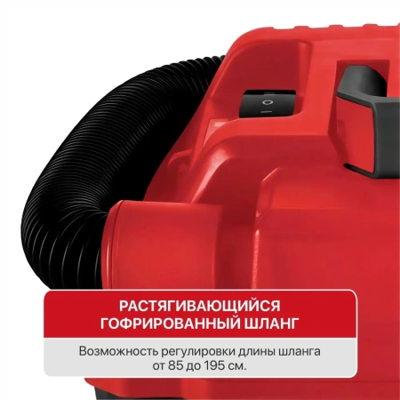 Пылесос аккумуляторный P.I.T. PVC 20H-10A Solo без АКБ и ЗУ