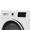 Сушильная машина Bosch WTN86211ME белый