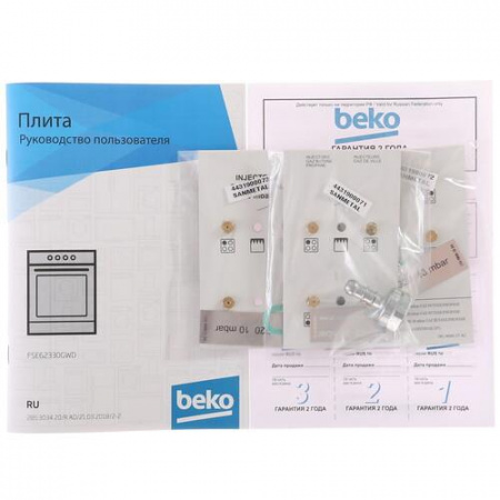 Комбинированная плита Beko FSE62330GWD белый