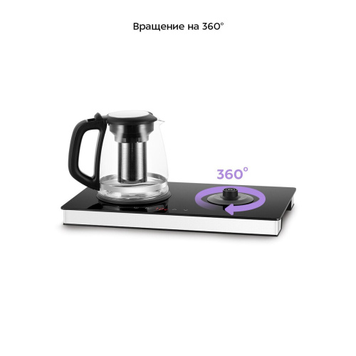 Электрочайник Kitfort КТ-6735