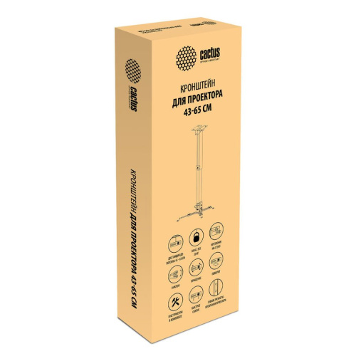 Кронштейн для проектора Cactus CS-VM-PRE01-WT белый