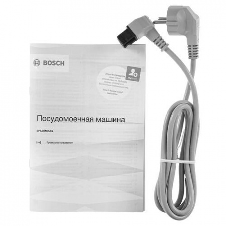 Посудомоечная машина Bosch SPS2HMI54Q серебристый