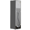 Холодильник с морозильником Beko B1RCSK332G серый