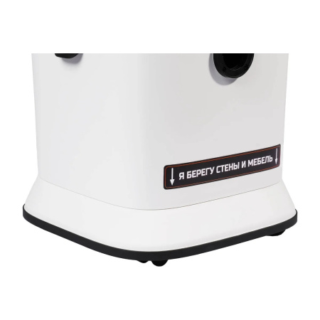 Пылесос BORT BSS-1125