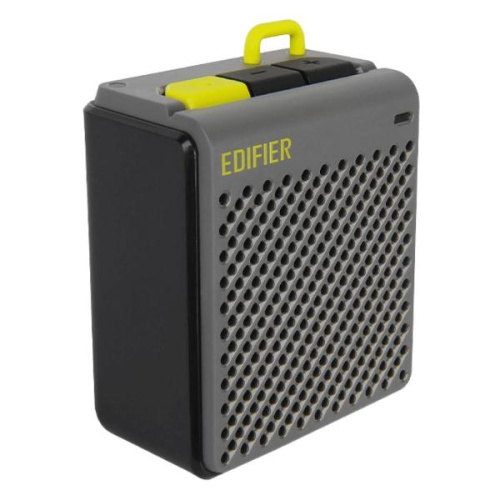 Колонки Edifier MP85 grey