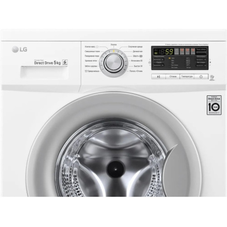 Стиральная машина LG F10B8LD7