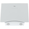 Вытяжка наклонная Haier HVX-W692GW белый