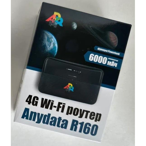Роутер 4G Anydata R160 Powerbank W0077256