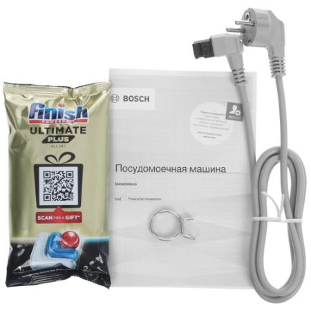 Посудомоечная машина Bosch SMS6EMI65Q серебристый