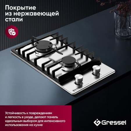Газовая варочная поверхность Gressel RU30V20M77000